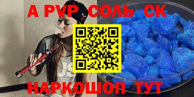 эйфоретик Берёзовский