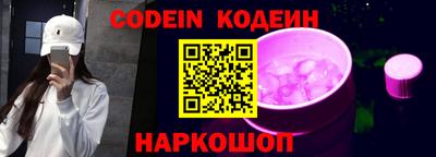 эйфоретик Берёзовский