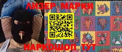 эйфоретик Берёзовский