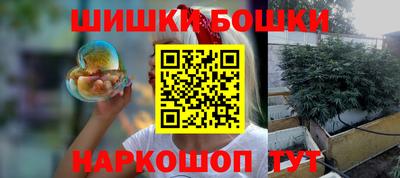 эйфоретик Берёзовский