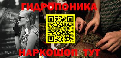 мефедрон Бийск