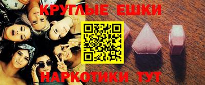 индика Беслан