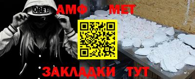 MDMA Premium VHQ Гатчина