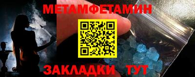 эйфоретик Берёзовский