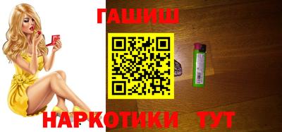 эйфоретик Берёзовский