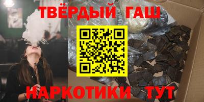 индика Беслан