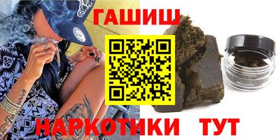 эйфоретик Берёзовский