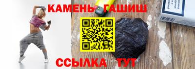 эйфоретик Берёзовский