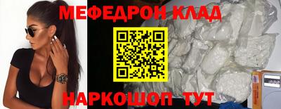 эйфоретик Берёзовский