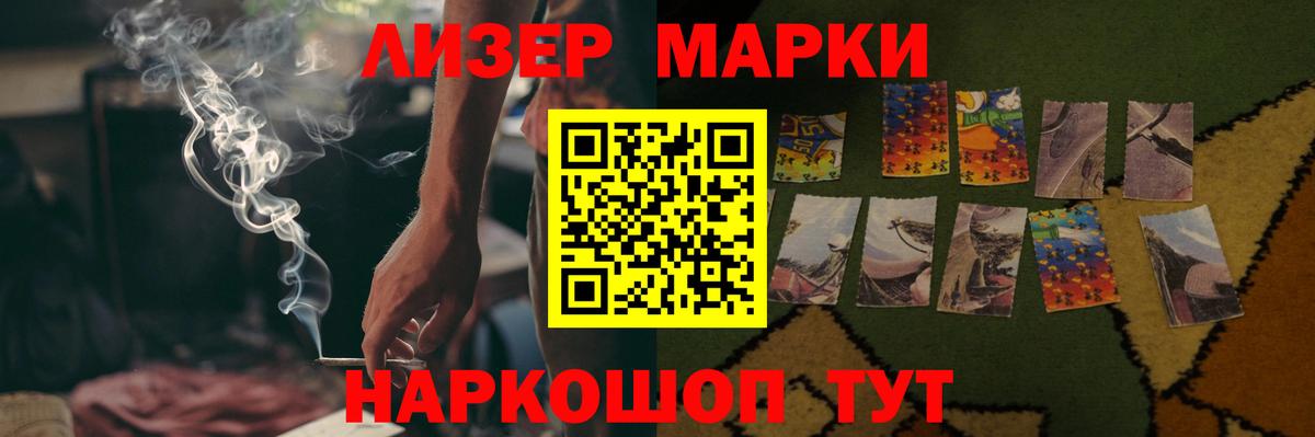 ЛСД экстази ecstasy  Лсд 25 экстази ecstasy  гидра как войти  Вход с VPN  Зима 